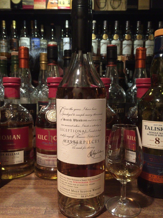 ニューリリース：スプリングバンク 1993 23年 エリクサーディスティ