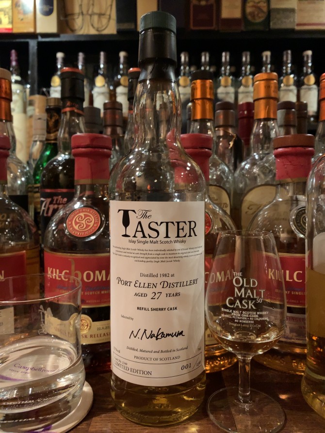 ポートエレン 1982 27年 スコッチモルト販売 