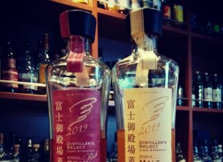 略称ノーゲス党