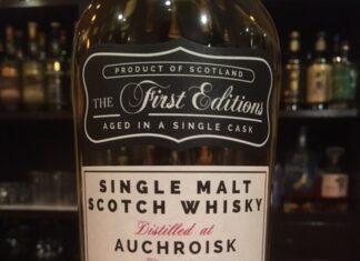 今月のウイスキーフープ