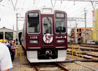 日記2019年7月6日