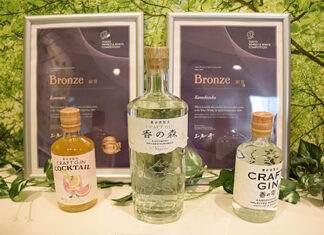 【SHINANOYA COLUM SPECIAL EDITION:クラフト ジン 香の森 を訪ねて~蒸留所見学】