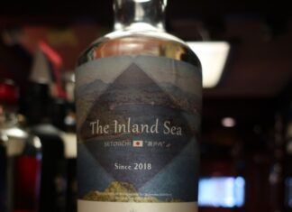 The Inland Sea –瀬戸内−ジンが入荷です