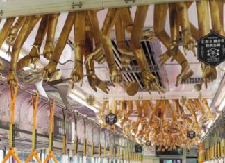 日記2019年7月2日