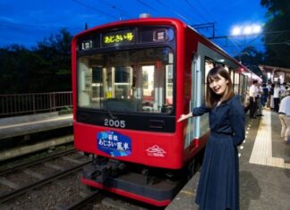 日記2019年7月4日