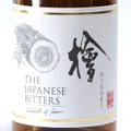 ザ・ジャパニーズ・ビターズに待望の新フレーバー 檜(ひのき)登場!!