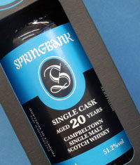 おすすめウイスキー