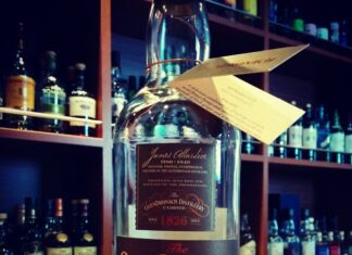 優しいモルトが眠る店