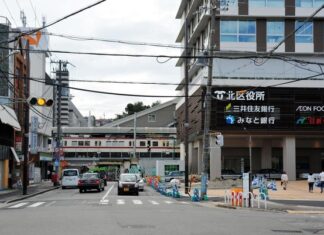 日記2019年8月16日