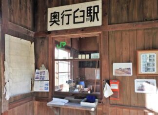 日記2019年8月17日