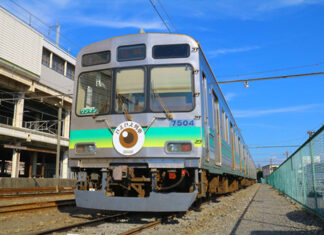 日記2019年8月7日