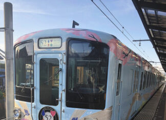 日記2019年8月27日