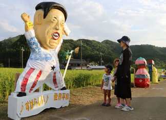 日記2019年8月12日