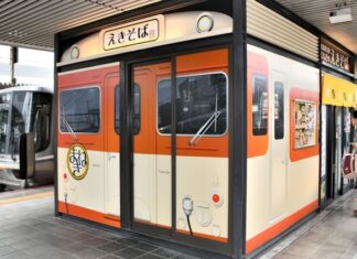 日記2019年8月19日