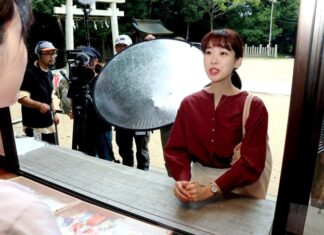 日記2019年9月6日