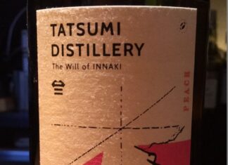 ★アルケミエ(タツミ・ディステラリー)/ First Essence Peach Gin