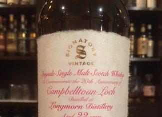 話題のロングモーン