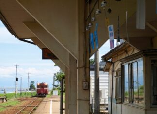 日記2019年9月5日