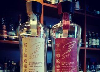 増税どうせいゆーねん