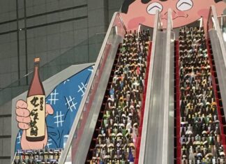 日記2019年10月2日