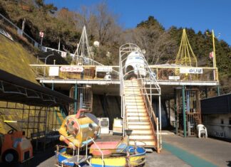 日記2019年10月4日