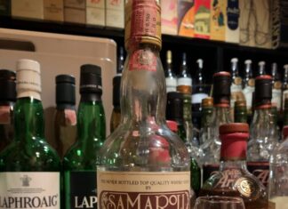 ティーニニック 1959 22年 サマローリ ネバーボトルドトップクオリティウイスキーシリーズ 46%