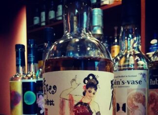 落差激しすぎ問題