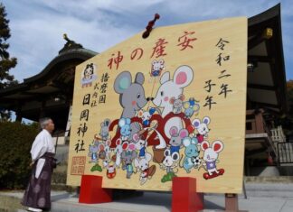 日記2019年12月16日