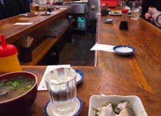 日記2020年1月16日