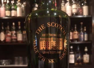 エキゾチックマッカラン