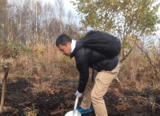 石狩ピートスモークチーズ