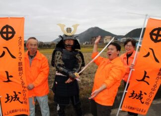 日記2020年1月2日