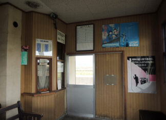 日記2019年12月31日