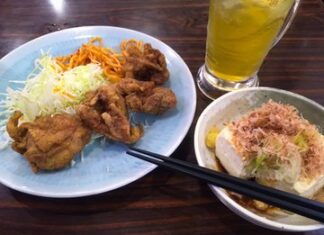 日記2020年1月26日