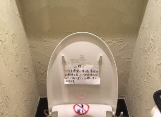 ご協力ありがとうございます!