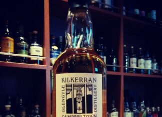 ツンデレモルト