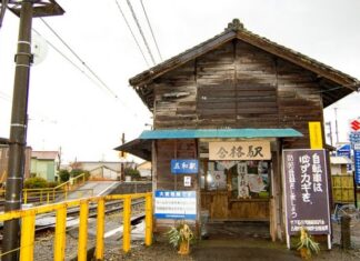 日記2020年1月14日