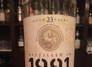 上質シェリーホグス