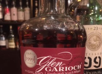 上質ワインカスク