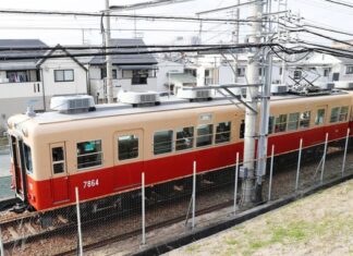 日記2020年2月20日