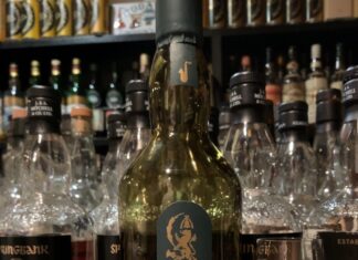 ニューリリース:ラガヴーリン 21年 オフィシャル アイラジャズフェスティバル2019向け 50.9%