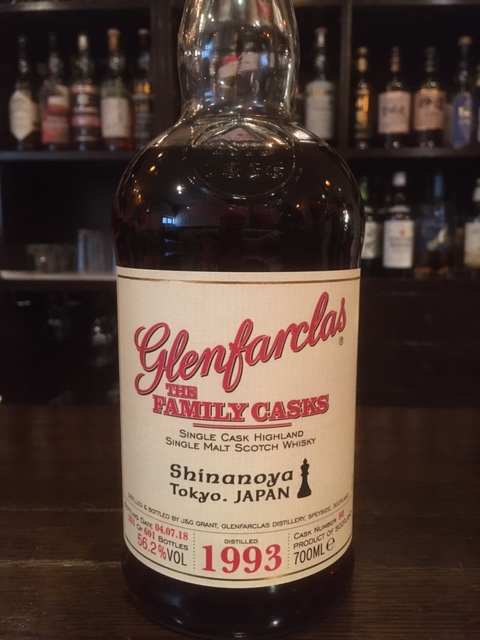 グレンファークラス 1989 信濃屋限定 シェリーカスク グレンファー