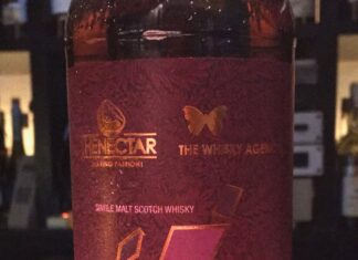 ★ネクター&ウイスキーエージェンシー / シークレットハイランド 31年