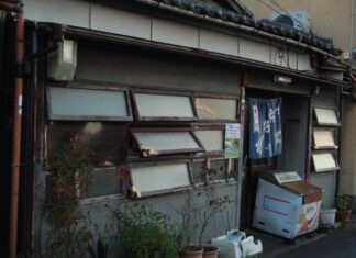 日記2020年3月28日