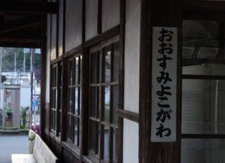 日記2020年4月7日