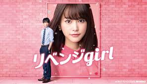 日記2020年5月6日