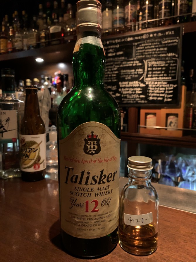 送料0円】 スコッチウイスキー Talisker 6本 タリスカーTDラベル12年