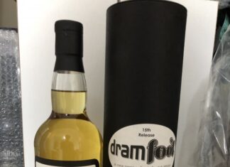 ボウモア1996 ドラムフールを入荷しました