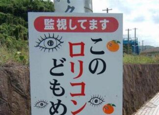 日記2020年7月15日