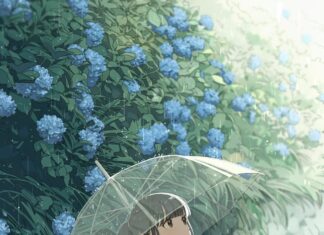 日記2020年7月9日